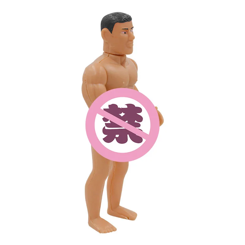 Funny Man Toy Wind Up Toy Plastic Creative Wind Up Toys Bachelor Party Decoration Bachelor Party Supply