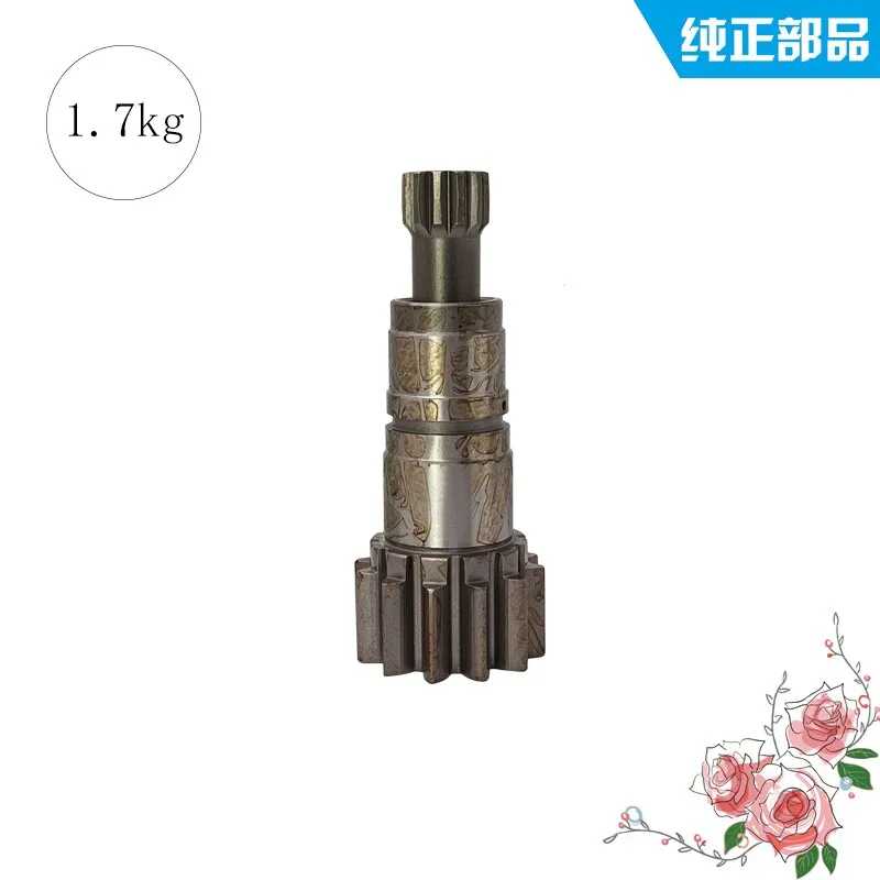 Micro Excavation Rotary Shaft SDLG 16 XCMG 15 17 Wake 17 Rotary Motor Vertical Shaft Sun Gear Excavator