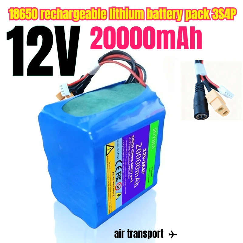 

3S4P 18650 lithium battery pack portable 12V 20000mAh suitable for flashlight trap boat CCTV camera fishing battery audio
