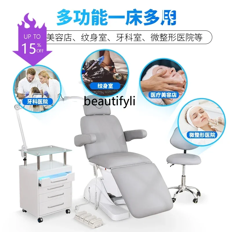 

PP Electric Beauty Bed Multi-Functional Medical Micro Plastic Tattoo Embroidery Heating Beauty Salon Special