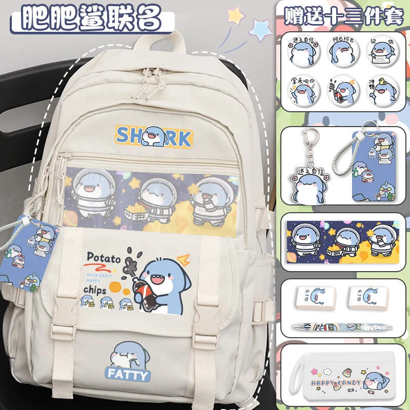 Fat Shark Cute Cartoon School Bag for Girls 2025 New Fashion Children's Backpack with Cartoon Print