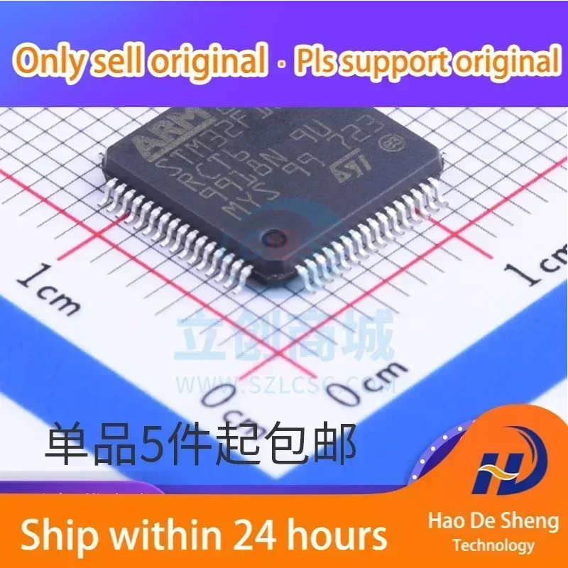 

10 шт./лот STM32F103RCT6 LQFP64 STM32F103RC ST MCU, новый, оригинальный, в наличии