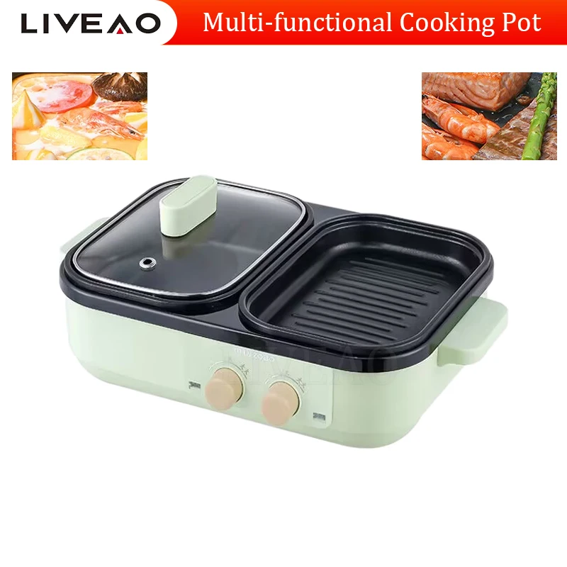 

Barbecue Pot Household Multi-Functional Hot Pot Barbecue Plate Grilled Fish Fried Grilled Shabu-Shabu All-In-One Pot