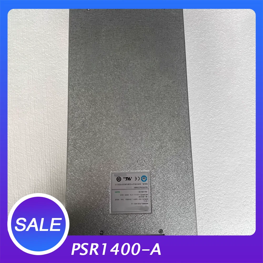 PSR1400-A LSQM1AC1400 Power module