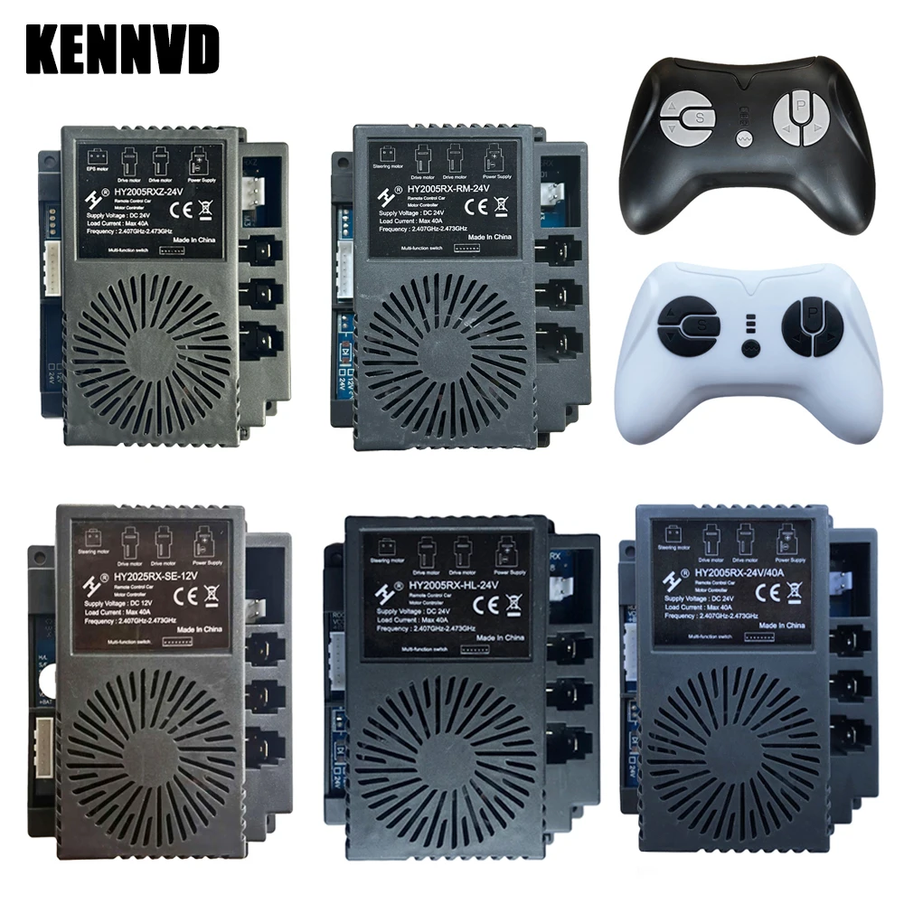 Hollicy HY2005RX HL 12V 24V 40A ハイパワー子供用電気自動車 2.4 グラム Bluetooth RC レシーバーコントローラーマザーボードトランスミッター