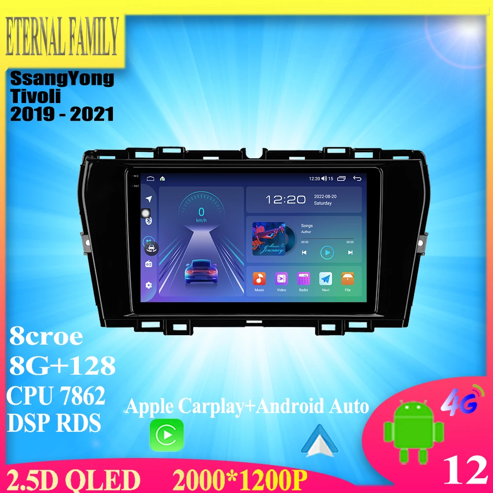 

For Ssangyong Korando Tivoli 2019-2021 Car Radio Multimedia Video Player Android 13 Support DSP QLED Touch Screen Navigation GPS