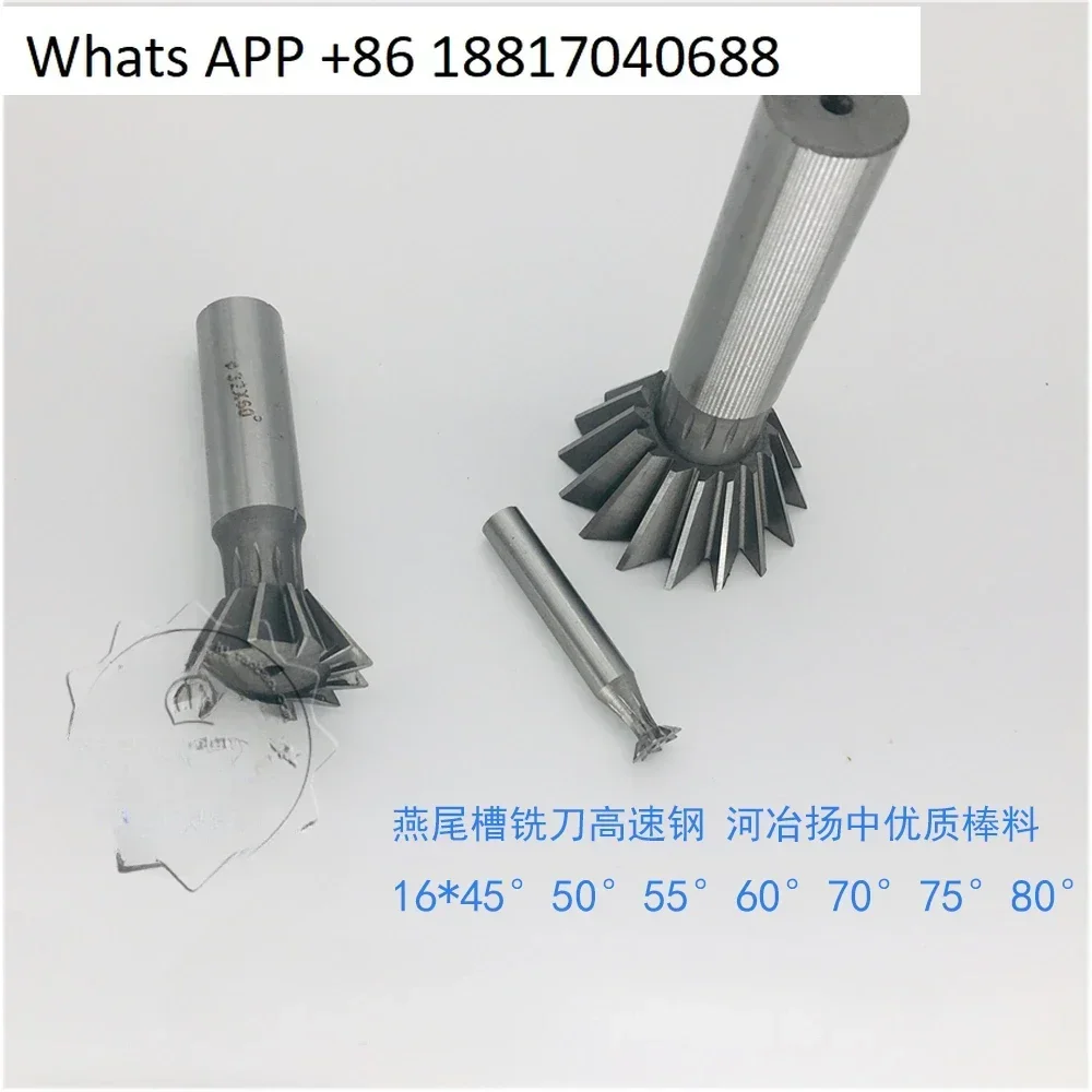 1PC Dovetail groove milling cutter High speed steel 16 * 45 ° 50  55 60  70 75  80 ° straight shank