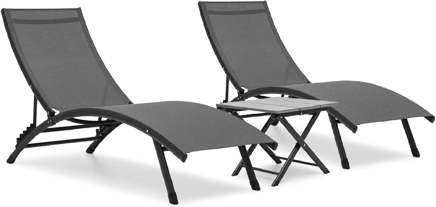 Athena Collection Juego de tumbonas para exteriores, sillones para piscina con estructura de aluminio con respaldo ajustable de 5 niveles y lado plegable