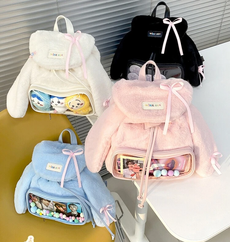 Loopy Ear Pain Autumn and Winter Cute Plush Shoulder Pain Bag Sweet Girl Daily Commute Small Capacity 10cm Cute Baby Bag