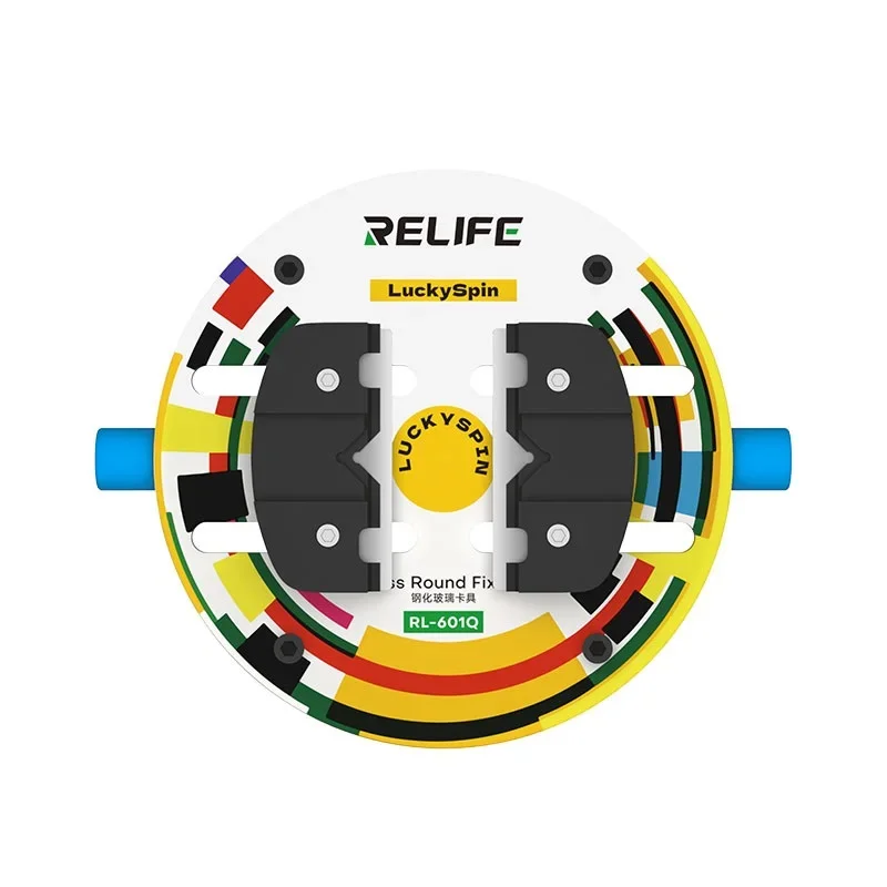 RELIFE RL-601Q Tempered Insulated Glass Fixtures for Repairing Motherboards CPUs and Chips