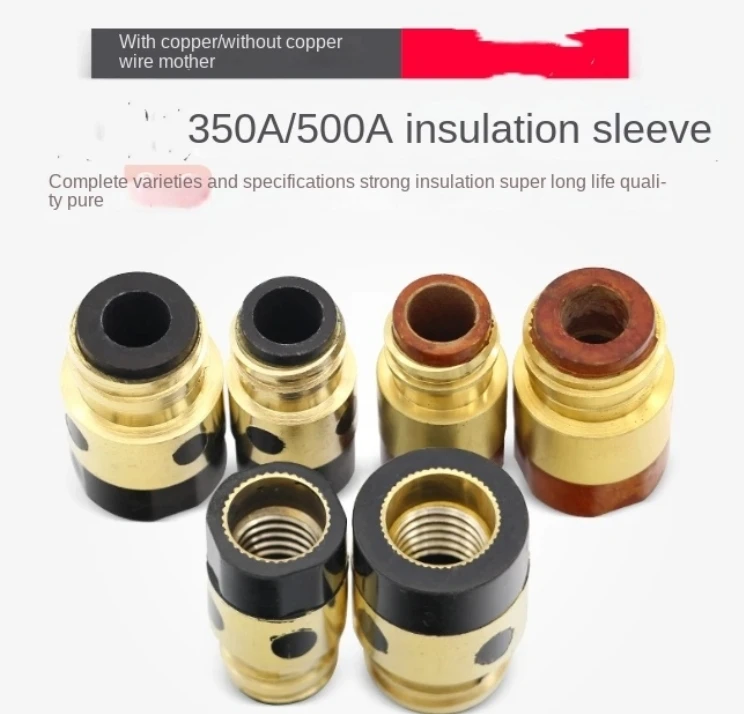 5pcs   Gas Shielded Welding Accessories 350 / 500A Two Shielded Welding Gun Copper Core Insulation Sleeve Insulation Nut