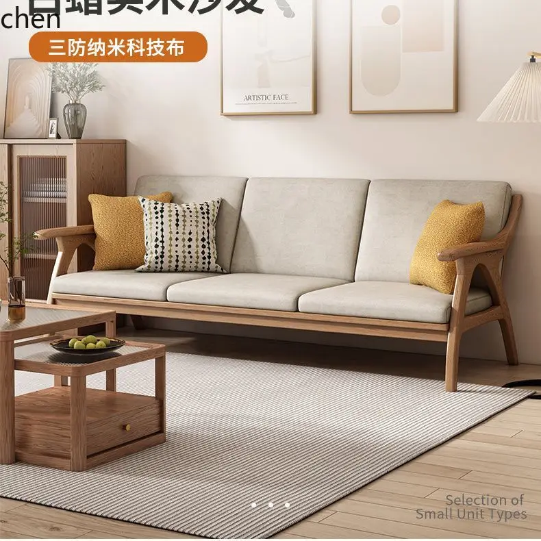 HXL Sofa Dual-use Four Seasons Sofa Solid Wood Minimalist Three-seater Sofa