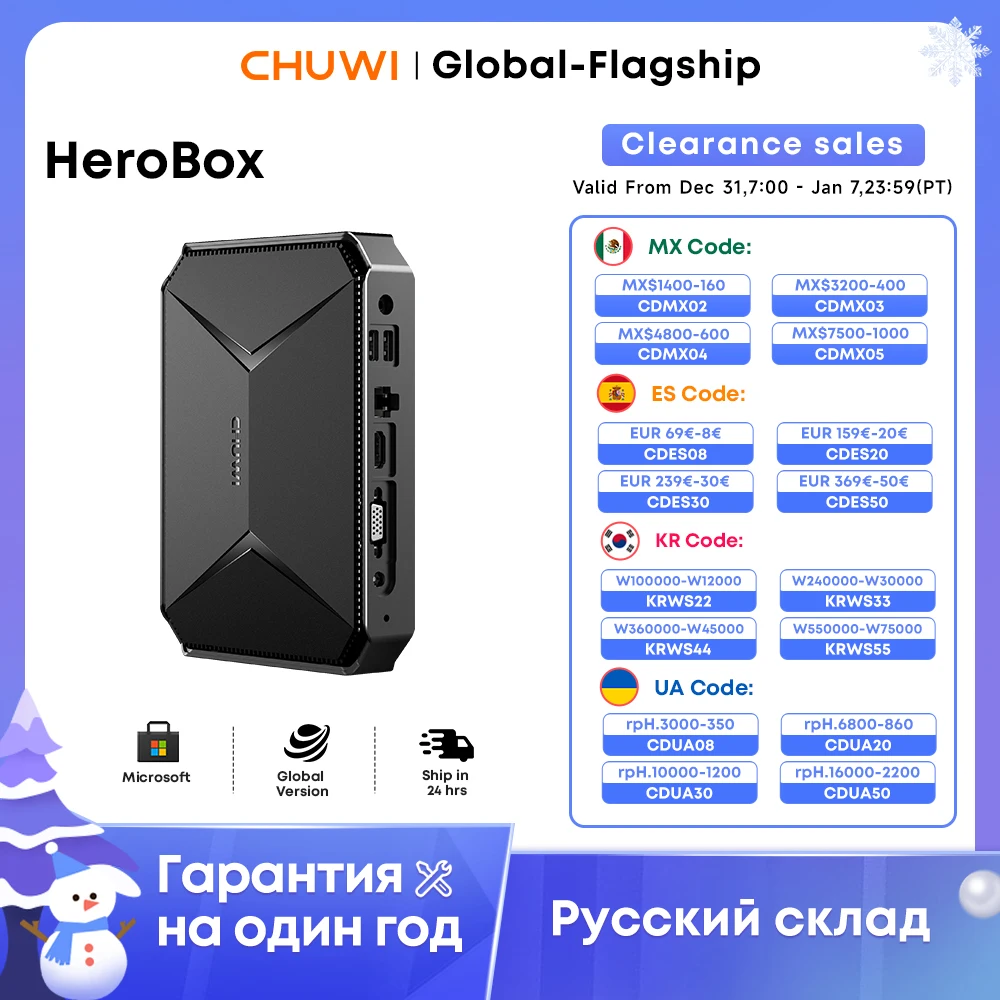 CHUWI Herobox Gaming Mini PC Intel N100 UHD Graphics for 12th Gen Windows 11 8GB RAM 256G SSD Wifi 6 Bluetooth 5.2 VAG