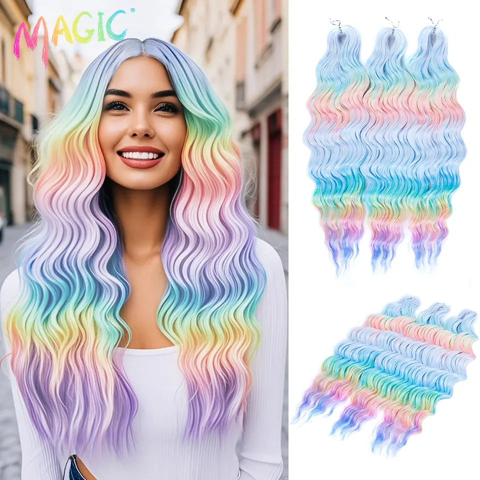 

Magic Synthetic Braiding Hair Extensions Natural Loose Deep Wavy 24inch Long Braid Hair Ombre Brown Rainbow Twist Crochet Hair