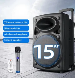 300W Bluetooth Speaker 15 inch Subwoofer Karaoke Speaker Pillar Outdoor Mobile Multi-Functional Square Dance Speaker TF AUX USB