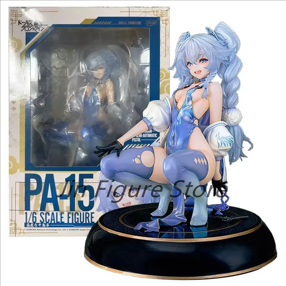 

Girls Frontline Figure 1/6 Phat! PA-15 Larkspurs Allure Anime Girl PVC Action Figure Toy Game Statue Adult Collection Model Doll