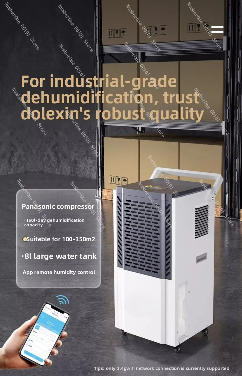 DK-150 Industrial Dehumidifier | High Power Dehumidification Equipment Suitable for Distribution Rooms