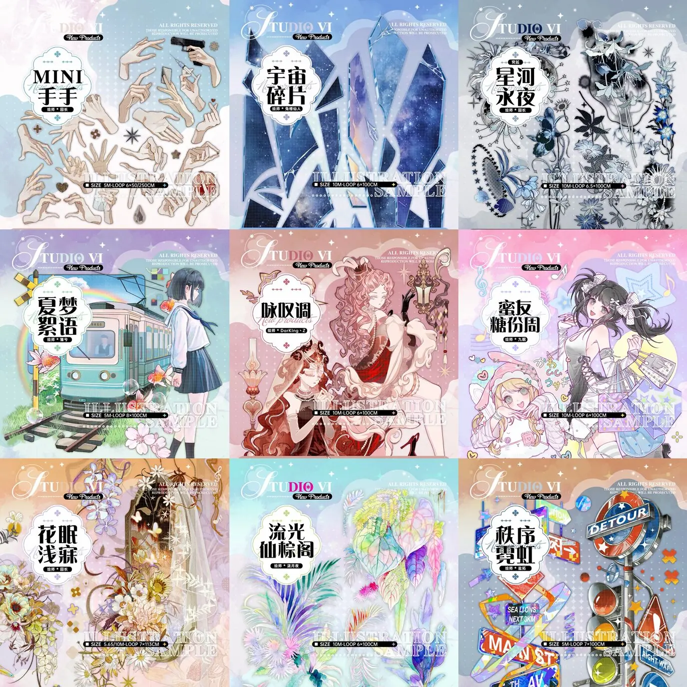 1 Loop Pet Washi Tape CharacterHand Universe Fragment Summer Dream Whisper Aria Flower Sleep Order Neon for Scrapbooking DIY