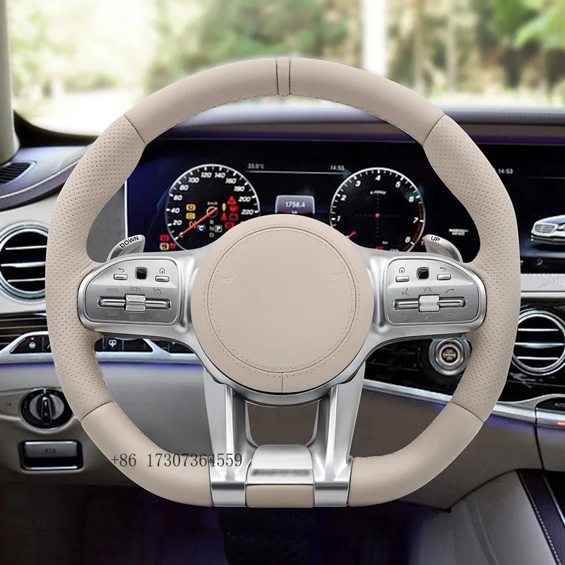 Beige Steering Whee…