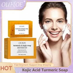 OUHOE Kojic Acid Turmeric Soap Face Deep Cleaning Even Skin Tone Skin Lightening Soap Moisturizer Skin Care Handmade Lemon Soap