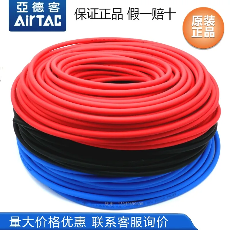 Single/Double Layer High Temperature Resistant, Scalding-Proof, Flame Retardant Tube UWS98A12X8 10X6.5 8X5 6X4 UN54D