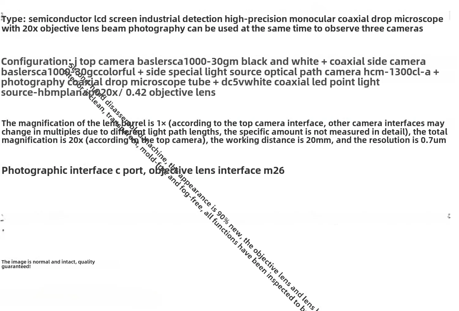 Industrial Inspection, Single Cylinder, Coaxial Epitome Plan Apo 20x Objective