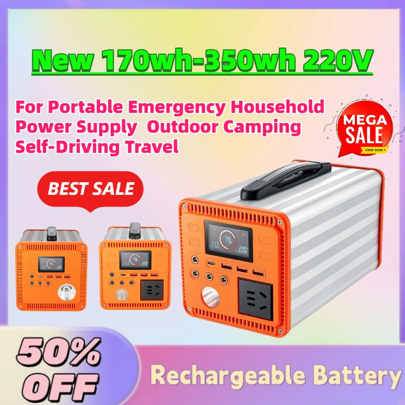 

New 170wh-350wh 220V Li-Ion Power Station for Portable Emergency Household Power Supply Outdoor Camping Self-Driving Travel
