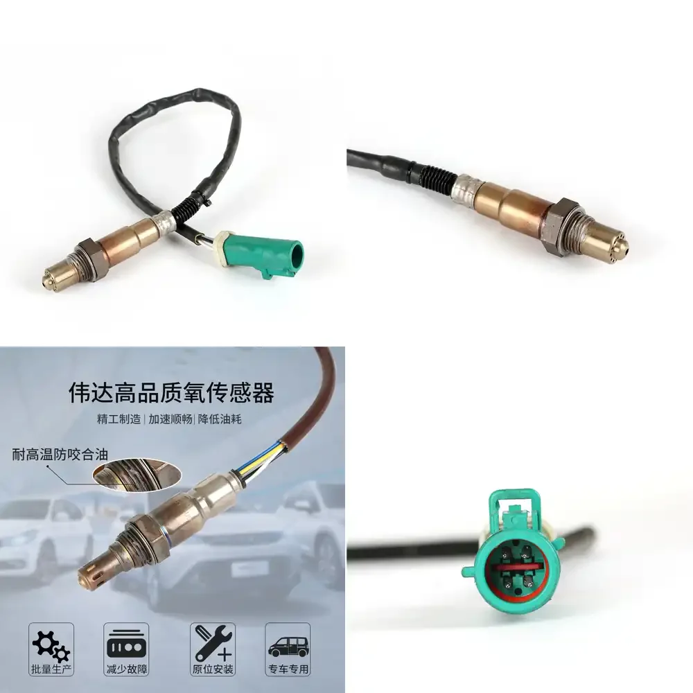 

Датчик кислорода (лямбда-зонд) для Ford Mondeo 2007-2012, Focus 2007-2012, Fusion 2005-2013, передний и задний, 1 датчик на секцию, 1 датчик O2 для автомобиля