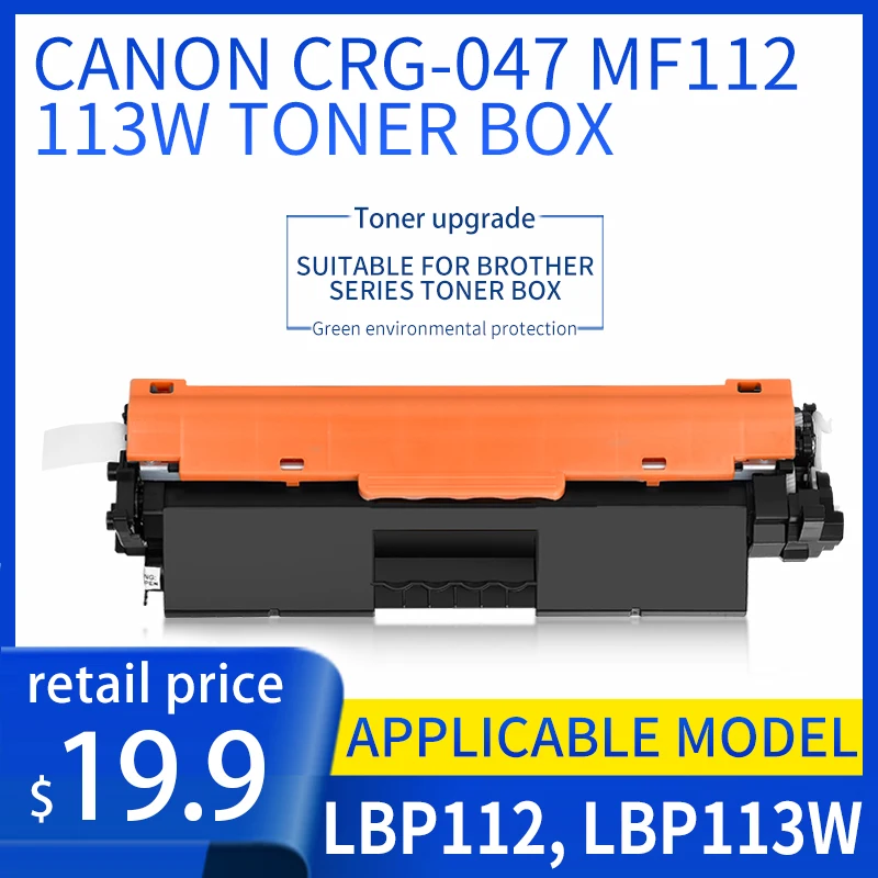 For Toner Cartridge for  CANON  CRG-047  MF112 MF113w compatible for Canon LBP112 lbp113w