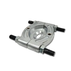 Car Ball Head Extractor Puller Auto Repair Tools