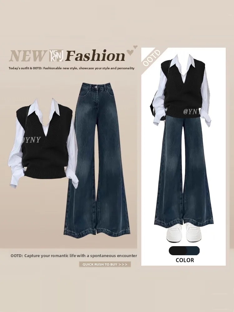 

Комплект Ele Bla irt и жилет, широкие джинсы с высокой талией, зимняя мода, женская одежда из двух предметов, дизайн Sensation