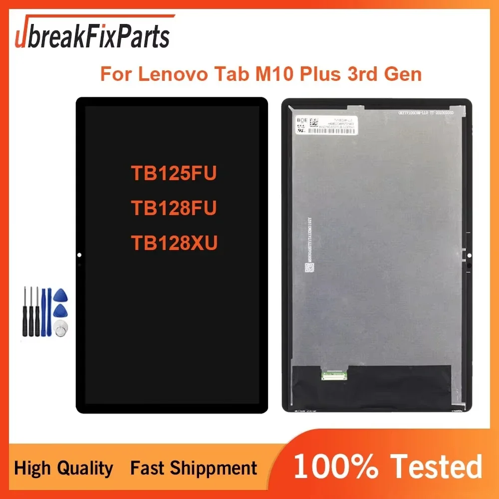 Lenovo Tb128Fu - AliExpress