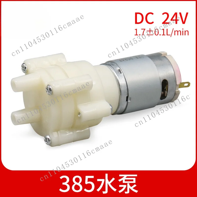 24V high-pressure 385 water pump with bracket base, DC diaphragm pump, micro water pump, tea set, household aquarium accessories