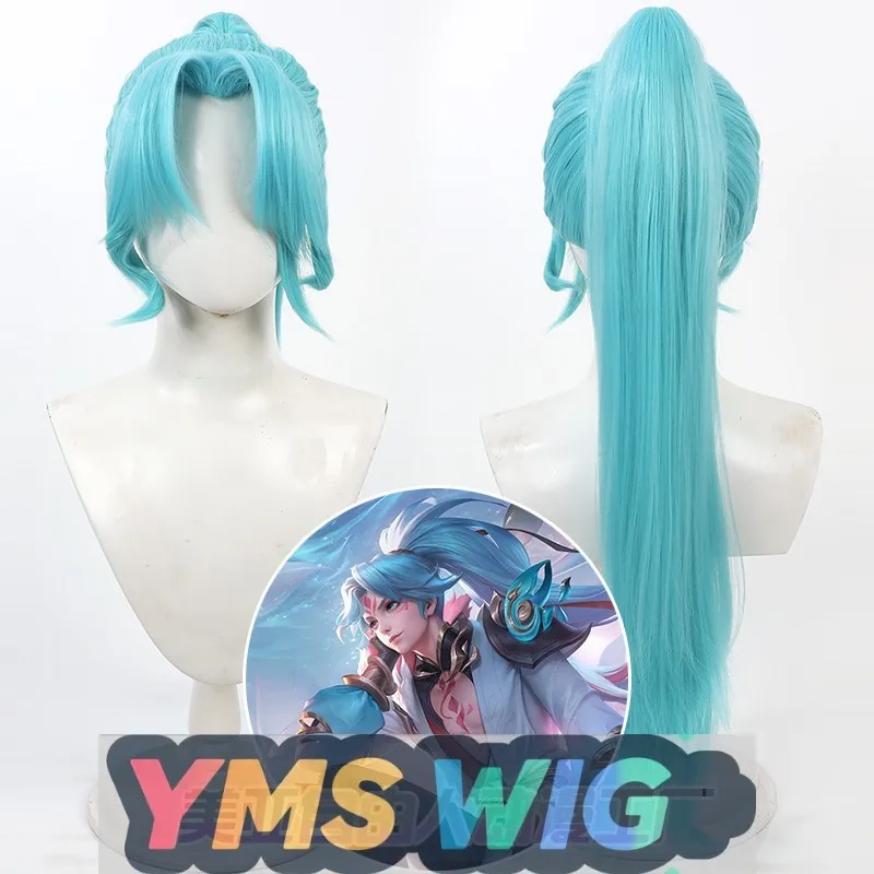 

【YMS WIG】 White Snow Wolf Allen Cosplay Wig - Glory Teased Top with Detachable Ponytail (New Hero Edition)