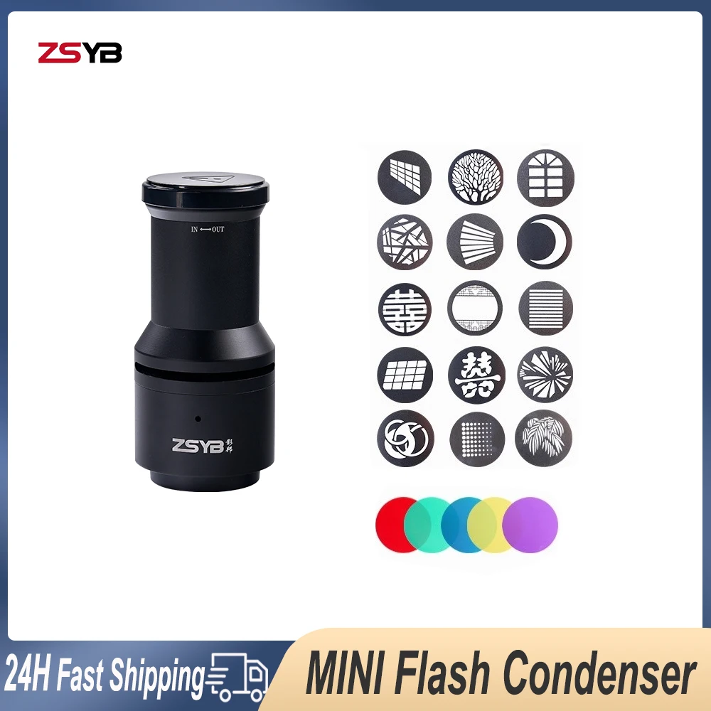 

ZSYB Bowens Mount Optical Snoot Lens Graphic Cards Art Special Effects Shaped Beam Light Cylinder Photography Accessories