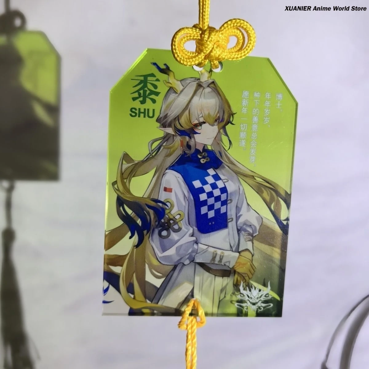 

Anime Arknights Shu Nian Zuo Le Chongyue Theme Cartoon New Year's Acrylic OMaMoRi Pendant Good Luck Amulet Pray Props