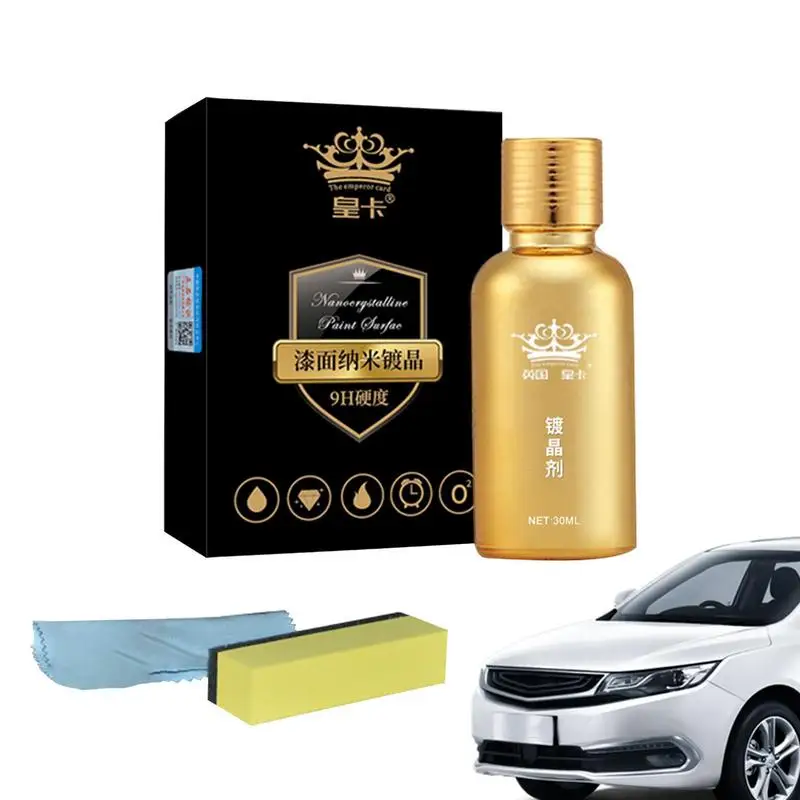 

Car Ceramic Coating Liquid Glass Graphene Nano Plated Crystal Hydrophobic Car Plating Automotive Quick Acting Coating Agent