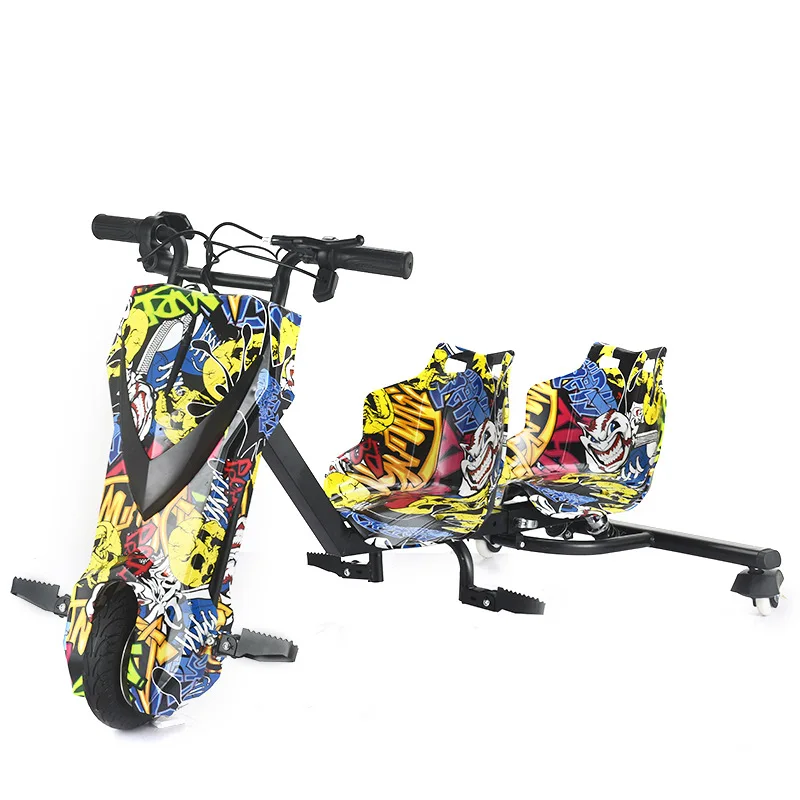 DO CYKE ドリフト　三輪車　電動 250w 36v電動ドリフトトライクスクーター2人乗り3輪子供用電動