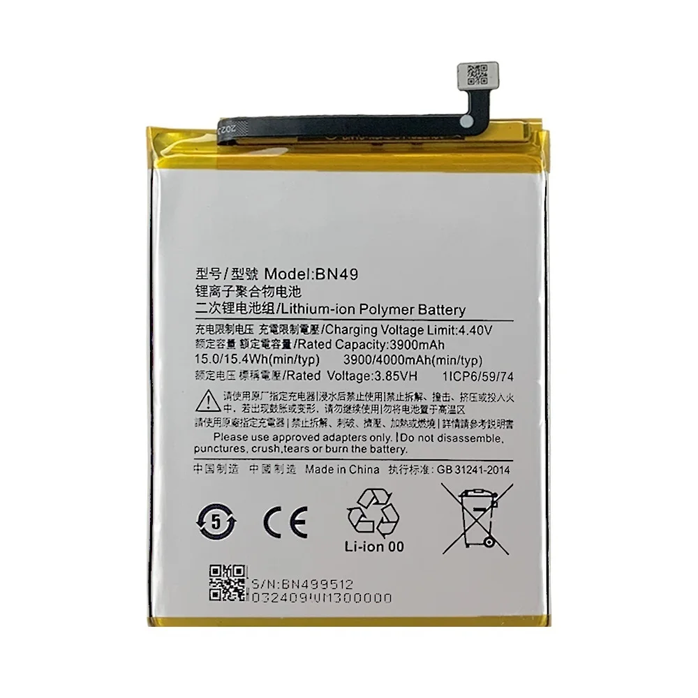  BN49 4000mAh Battery For Xiaomi Redmi 7A Redmi7A High Quality Phone Replacement Batteries