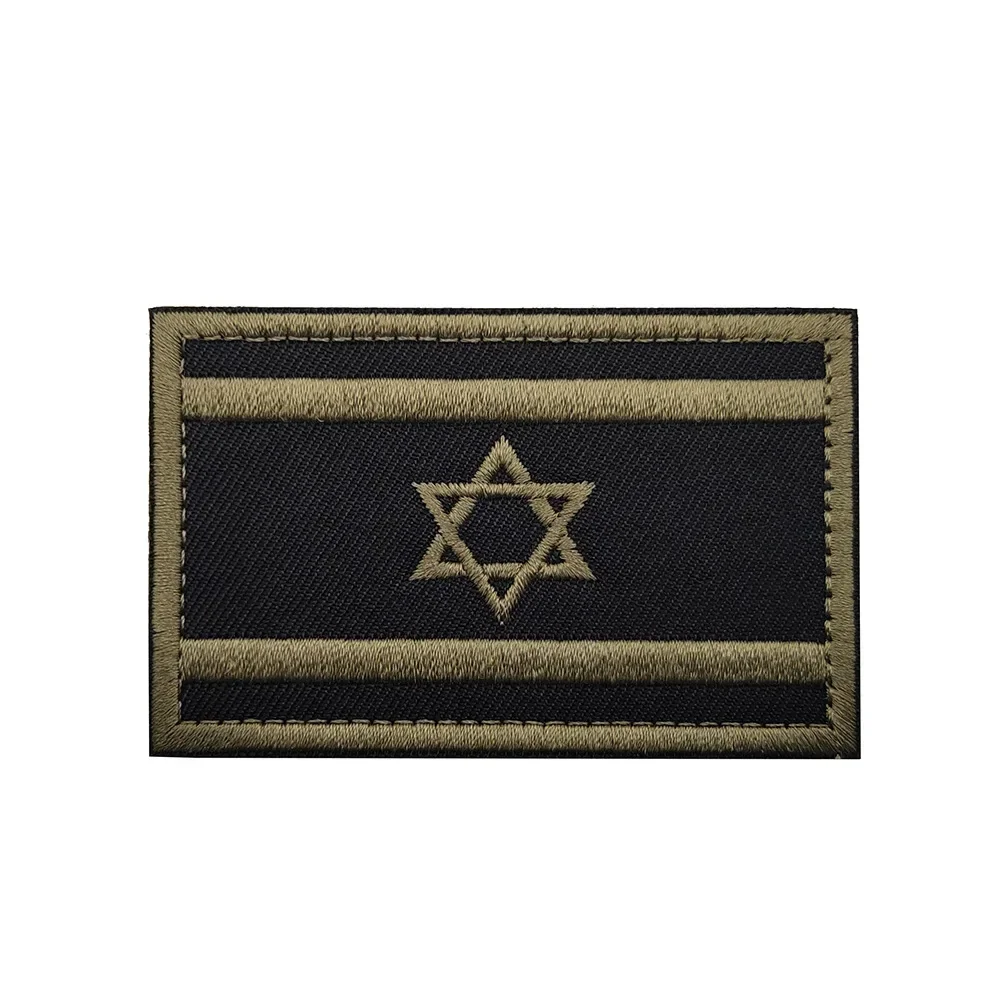 Israel Nation Flag Embroidery Patches Hook and Loop Style Multi Colors Optional Skull Banner Morale Badges for Caps Jackets Bags