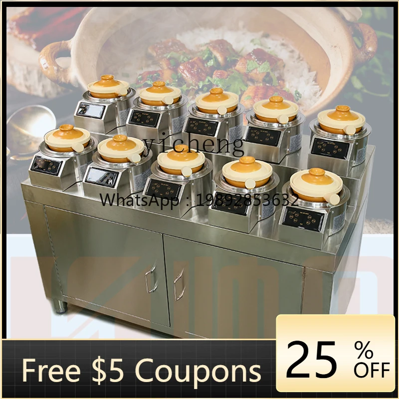 

Tqg глиняный горшок для риса с несколькими головками, электронный интеллектуальный горшок, четыре или шесть керамических потенциометров