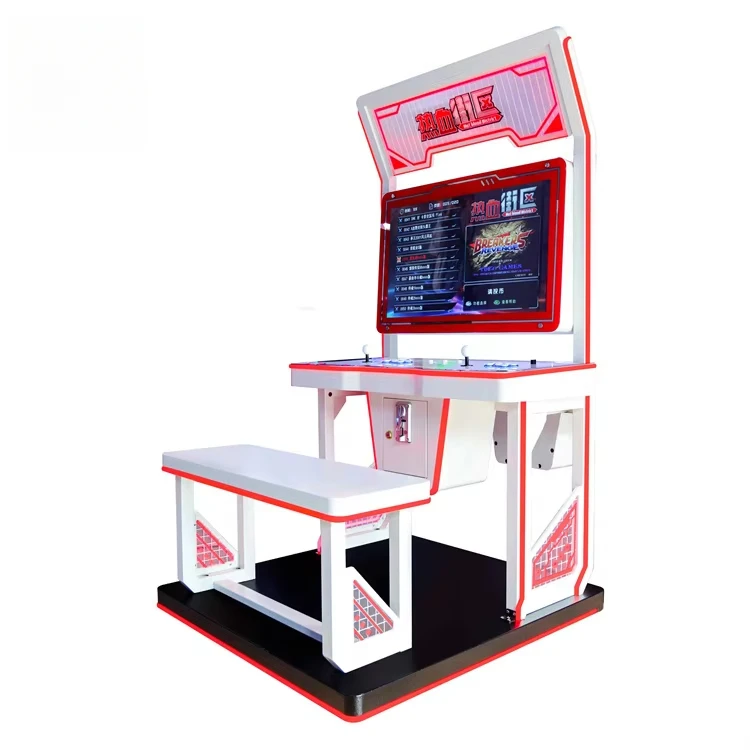 Indoor fighting cabinet game custom video home play games arcade machines for sale