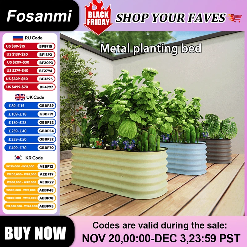 Garden Planting Box Vegetable Field Metal Planting Bed Vegetable Bed Planting Box Garden Home Courtyard Planting Decoration Pots