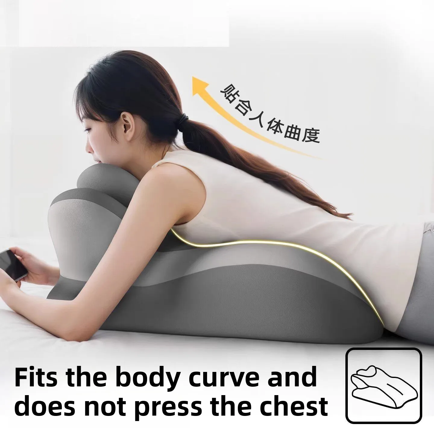 Multifunctional Couple Pillow - Bed Sleeping Sofa Bedside Mobile Phone Cushion Prone Backrest Support