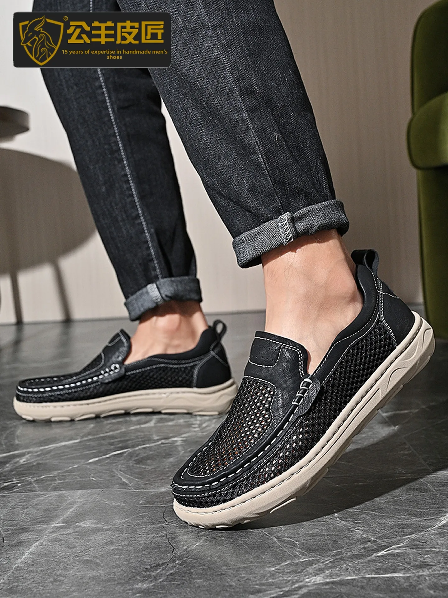 men's-breathable-mesh-shoes-slip-on-loafers-summer-casual-shoes-anti-slip-comfortable-leather-shoes-round-toe-flat-heel-rubber