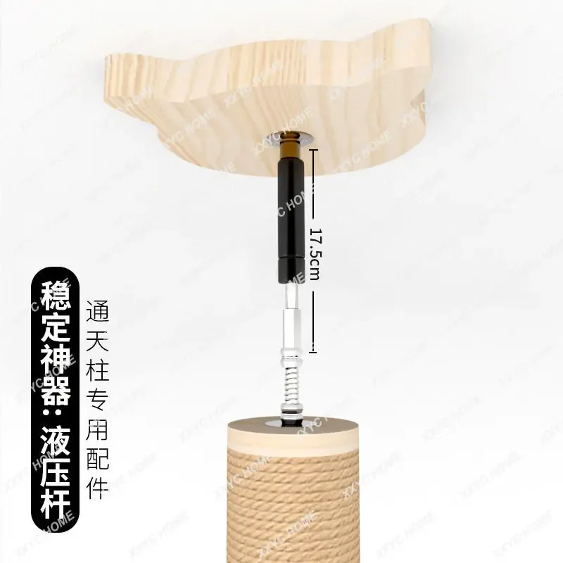 

Hydraulic Rod Cat Climber Stabilizer Tool Cat Rack Cat Climbing Rack