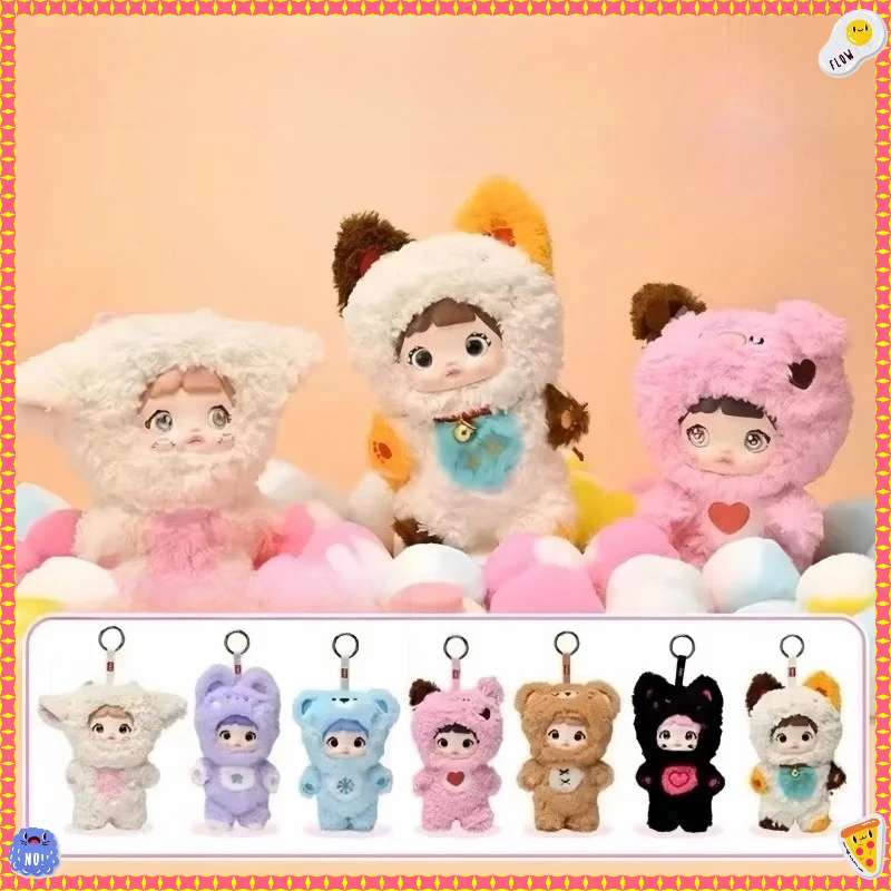 Nommi Cute Non-Stop… - image