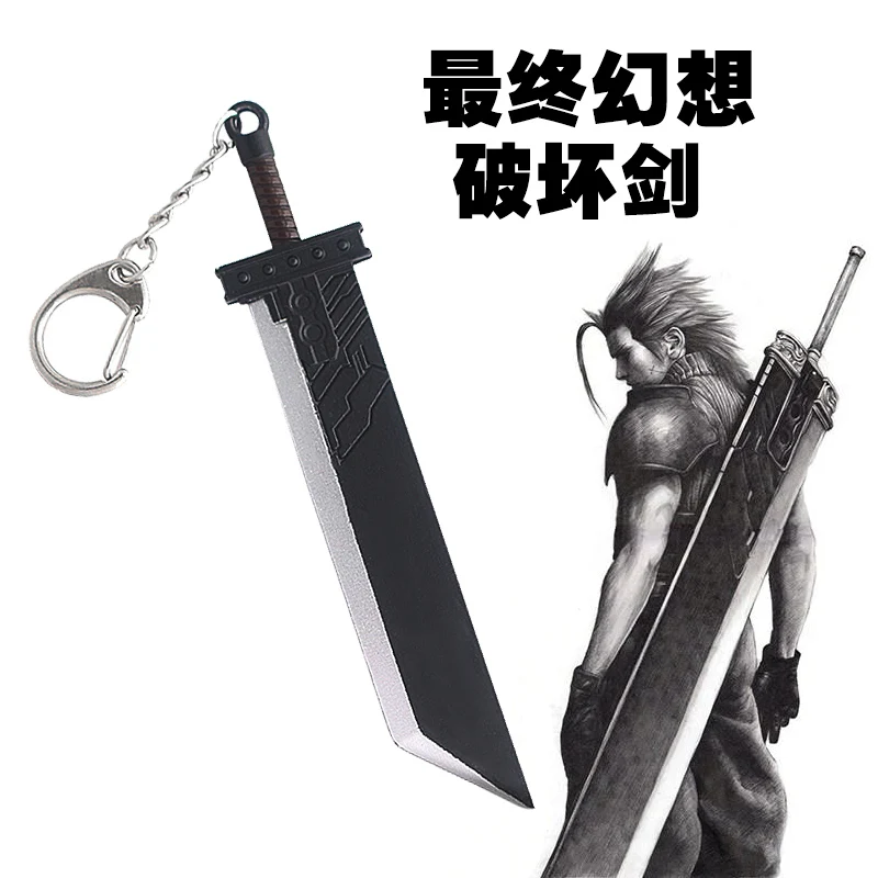 Llavero de espada Final Fantasy 7 VII Remake, llavero de Cloud Strife Buster, accesorios de juego, llavero para coche, llaveros
