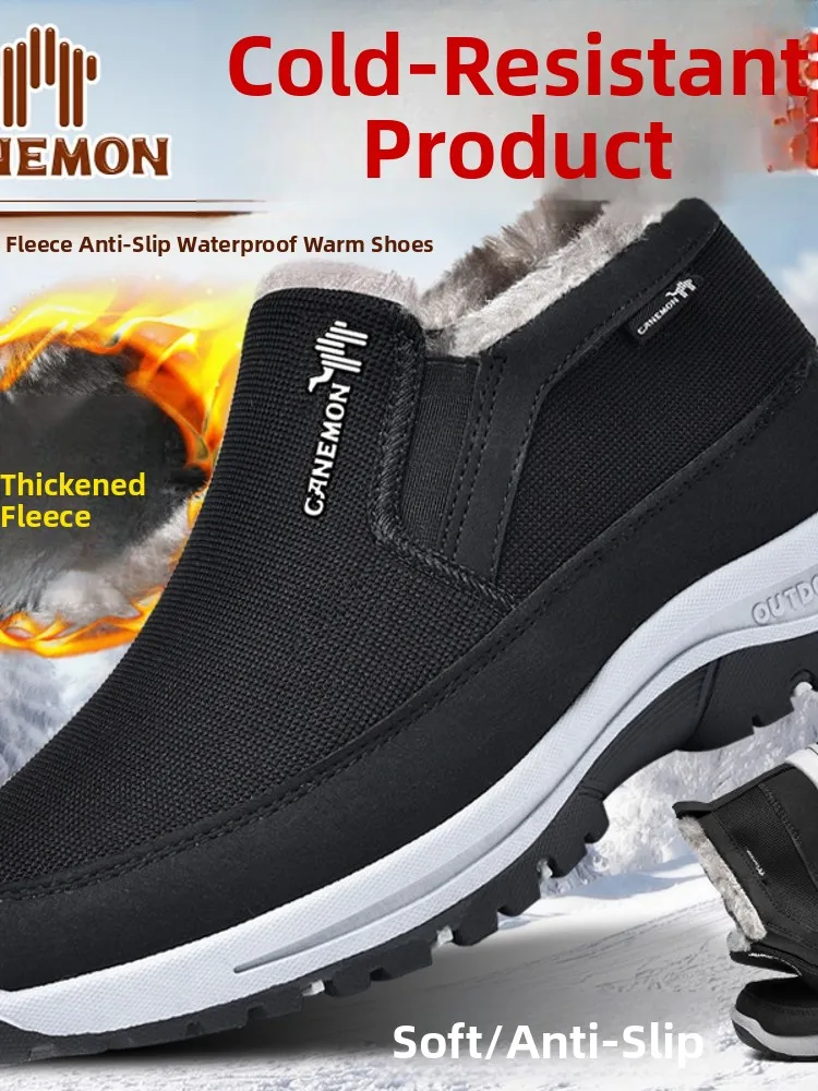 الرجال الشتاء عالية الجودة أحذية الثلوج Thiened Cotton oes مع Fce في الهواء الطلق المضادة للانزلاق مقاوم للماء تنفس جولة تو الأحذية