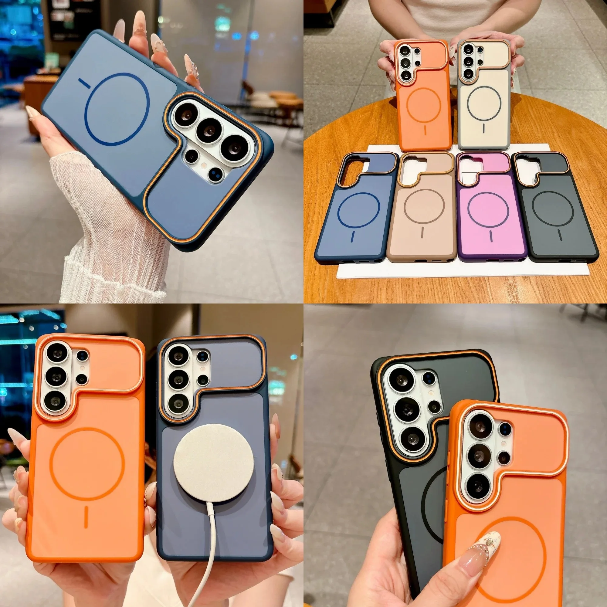 Luxury Color Collision Matte Magnetic Case for Samsung Galaxy S26 S25 S24 Ultra S26Plus S25 S24 S23 For Magsafe Shockproof Cover